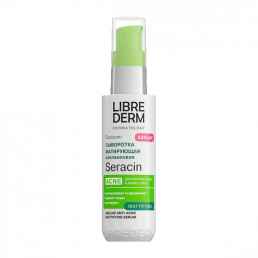 Librederm серацин