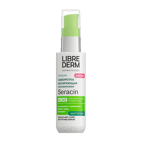 Librederm серацин