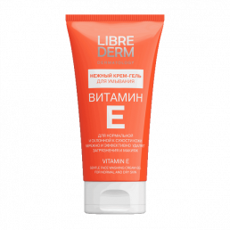 Librederm витамин е