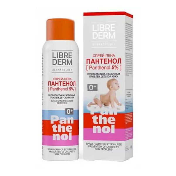 Librederm пантенол