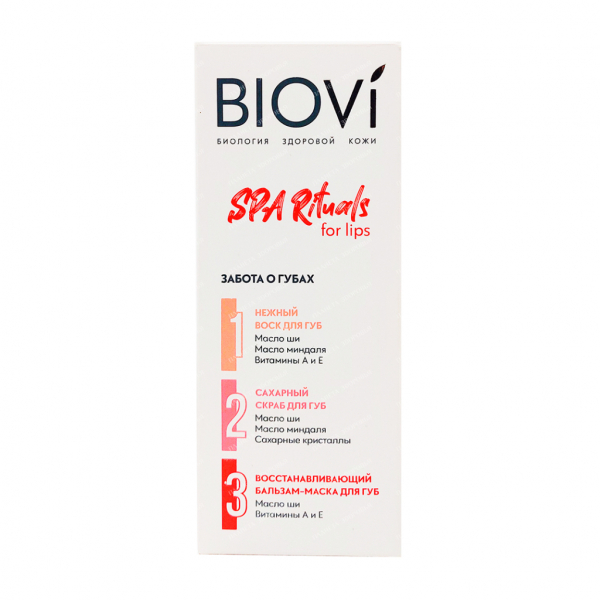 Biovi SPA rituals for lips
