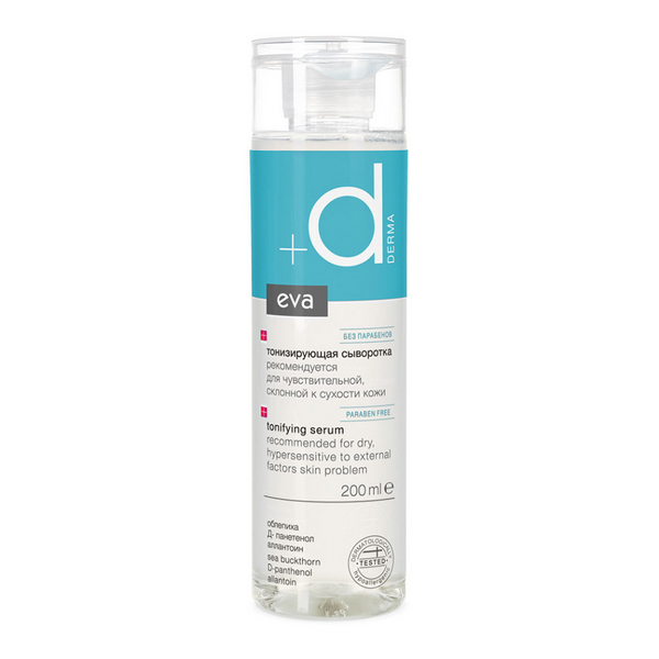 Eva Derma