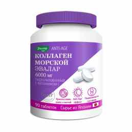 Коллаген морской Эвалар 6000 мг