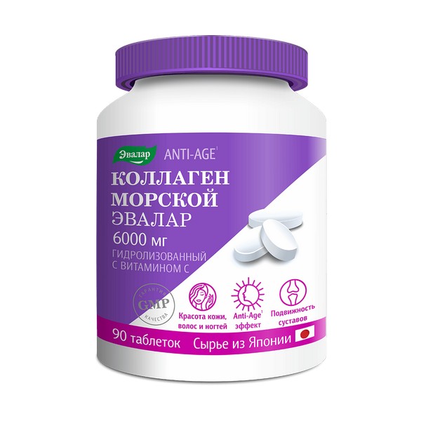 Коллаген морской Эвалар 6000 мг
