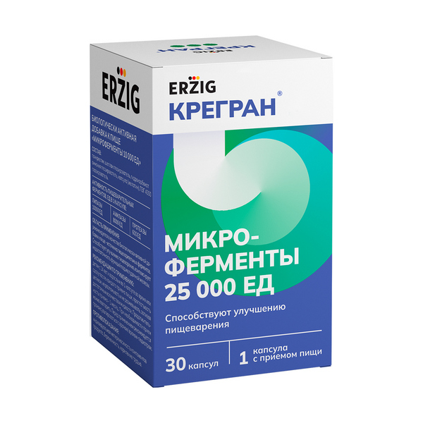 Крегран микроферменты 25000 ед