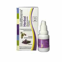 Мультивейв-хербал (Multiwave)