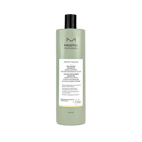 Masstige Hair Focus