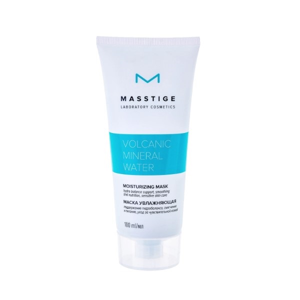 Masstige Volcanic Mineral Water