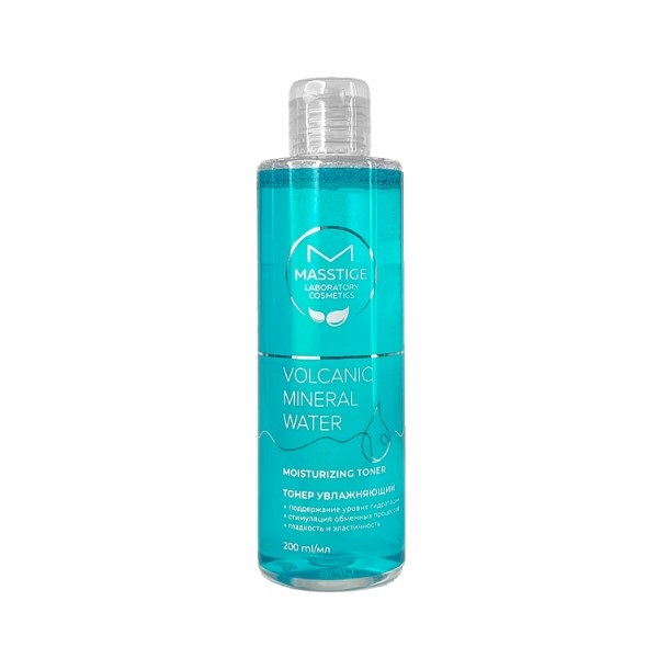 Masstige Volcanic Mineral Water