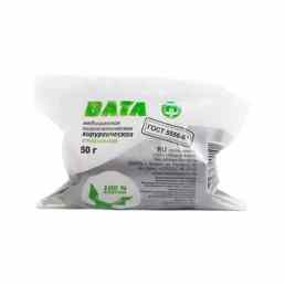 Вата хирургическая хлопковая стерильная