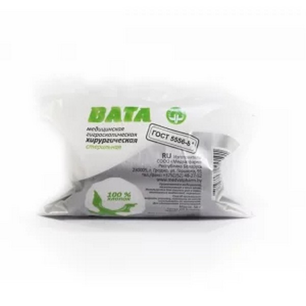 Вата хирургическая хлопковая стерильная