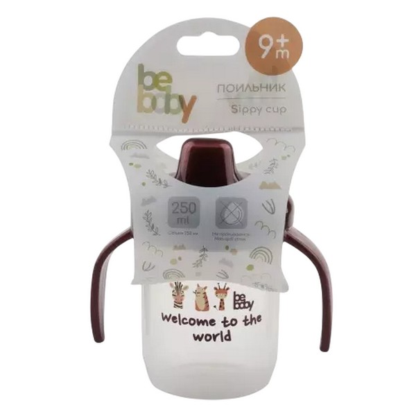 BeBaby С-7