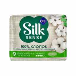 Ola! silk sense cotton normal