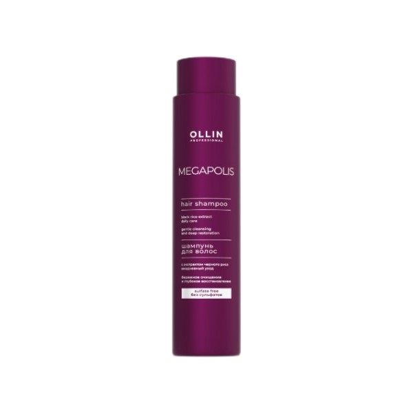 Ollin Professional Megapolis