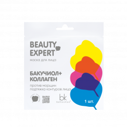 Beauty Expert