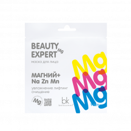 Beauty Expert