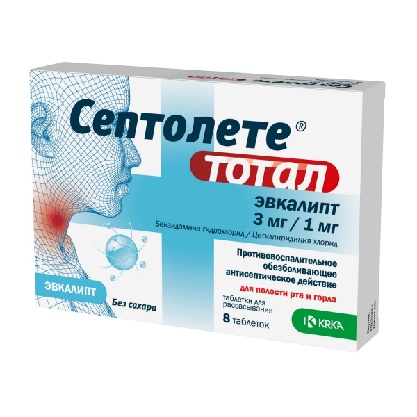 Септолете тотал