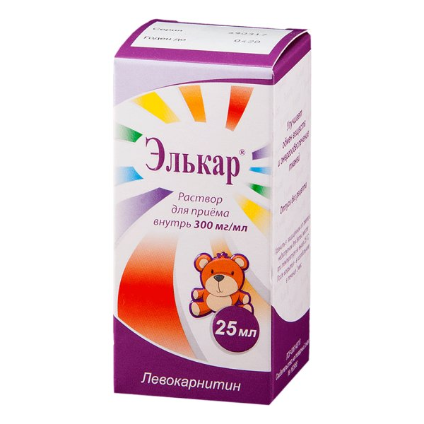 Элькар