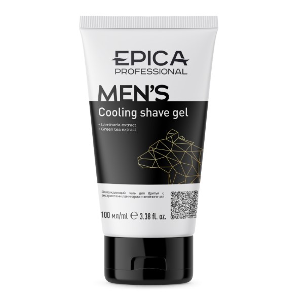Epica Professional