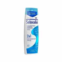 SEBOCELIN