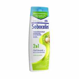 SEBOCELIN