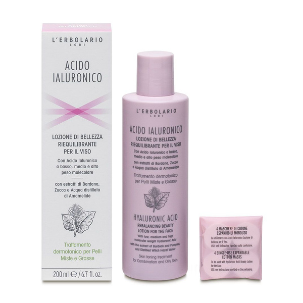 L'Erbolario Гиалуроновая кислота