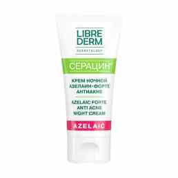 Librederm серацин
