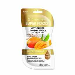 Skin Shine Super Food