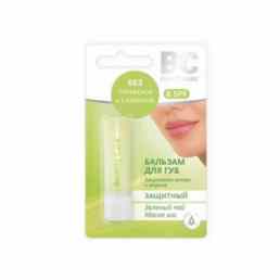 Beauty Care