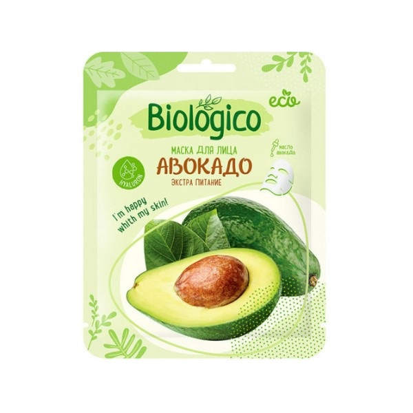 Biologico