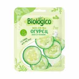Biologico