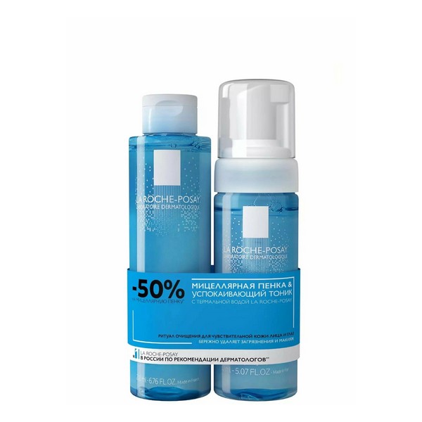 La roche-posay