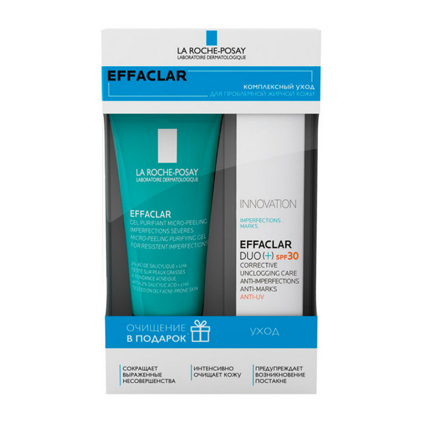 La roche-posay (Effaclar + DUO+)