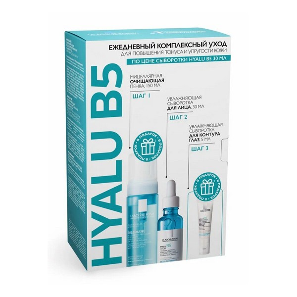 La roche-posay hyalu b5