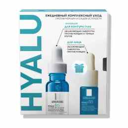 La roche-posay hyalu b5