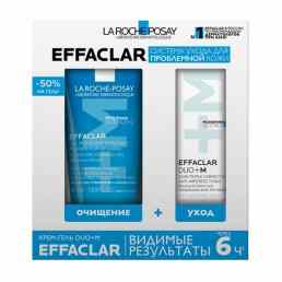 La Roche-Posay Effaclar