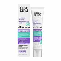 Librederm Allersain