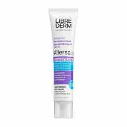 Librederm Allersain