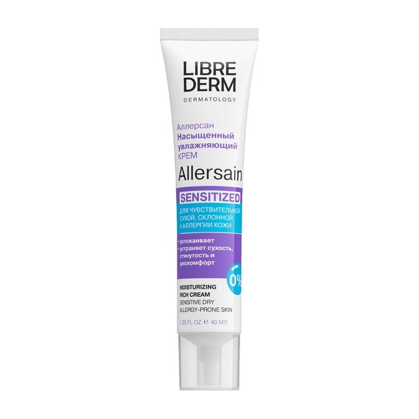 Librederm Allersain
