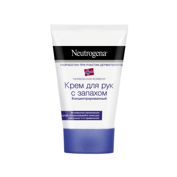 Neutrogena