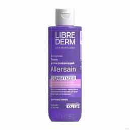 Librederm Allersain