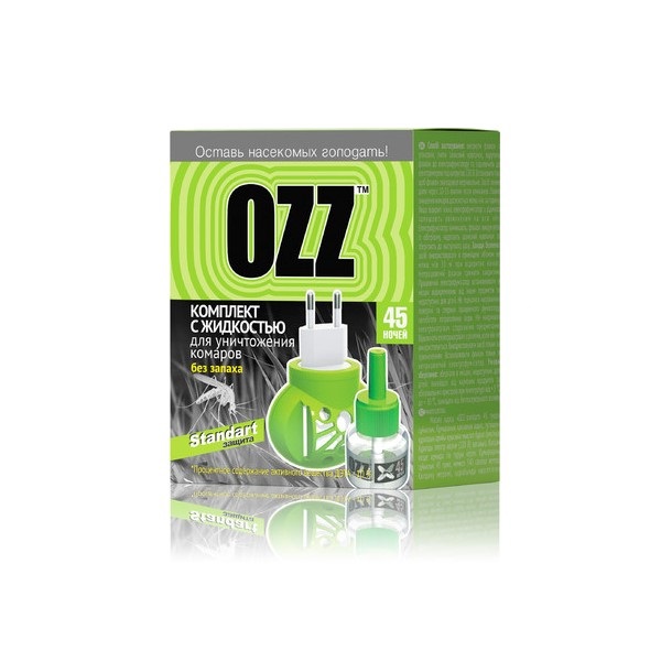 Ozz 45 ночей