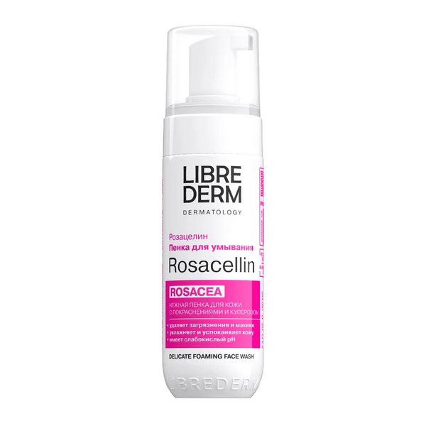 Librederm rosacellin