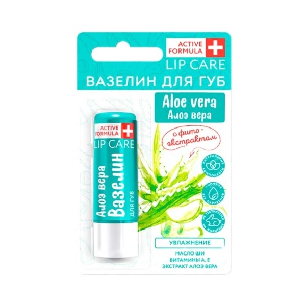 Active Formula