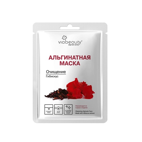 Viabeauty очищение