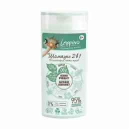 Lappino Философия пяти трав