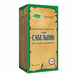 Сабельник чай Эвалар