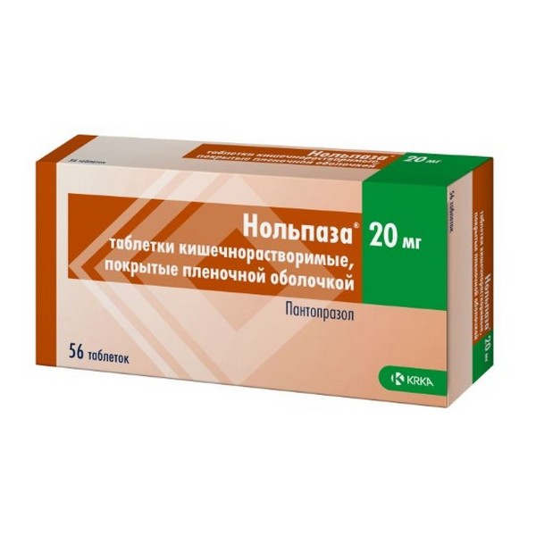 Нольпаза