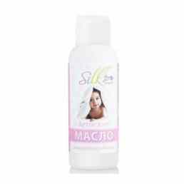 Silktouch