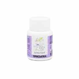 Silktouch присыпка детская